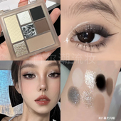 unny 眼影盘七色01暮光闪蝶哑光细闪烟熏大地色女卧蚕眼线一体盘