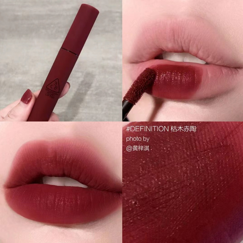 3ce唇釉definition枯木赤陶口红慕斯雾面唇泥苦咖色女纯欲风显白