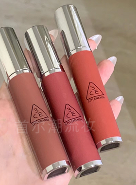 3ce新品奶唇泥唇釉铁锈棕复古丝绒哑光显白枫糖肉桂持久布朗尼女