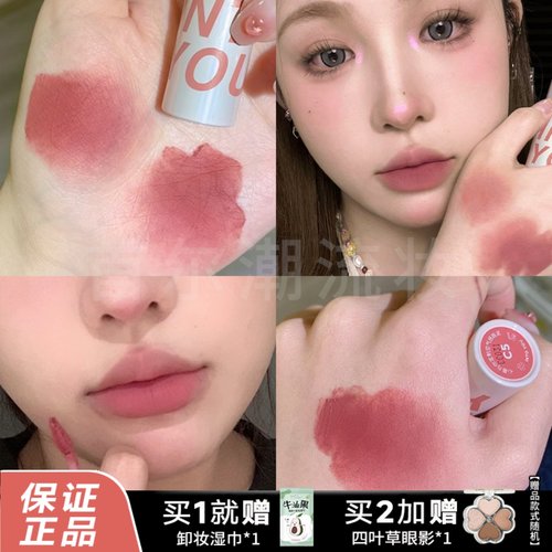 灰粉天花板intoyouC5橄榄皮天菜