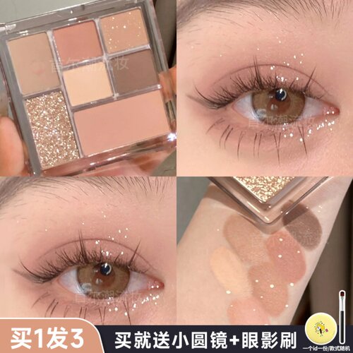 judydoll橘朵眼影正品热销榜