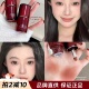 Joocyee酵色多用霜膏唇泥c21肉桂卷裸棕腮红哑光低饱和显白日杂女