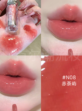 pinkbear皮可熊小灯泡有色唇蜜唇釉n08红棕色水精华口红皮克熊女