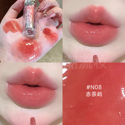 巨亮！pinkbear皮可熊小灯泡唇蜜