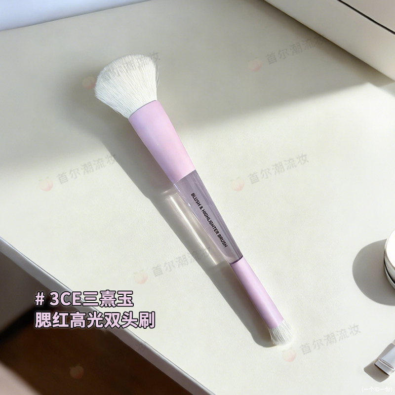 少女感拉满~3ce腮红高光双头刷二合一化妆刷眼影刷晕染刷细节刷粉