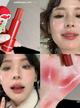 rc朱栈多用精华棒口红唇膏腮红保湿临落遐思燃光散意裸色系带细闪