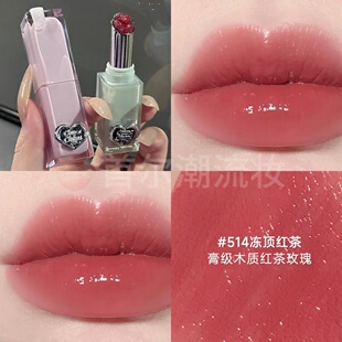 joocyee酵色口红珍宝珠夹心成膜晶冻唇釉514镜面不沾杯裸色系素颜