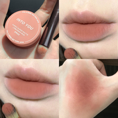 平价 唇泥342唇釉女主角裸杏色空气泥唇口红em05正品 into you罐装