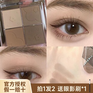 橘朵眼影盘四色日常淡妆30大地色高级感珠光哑光2025年新款正品女