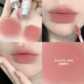 intoyou唇泥豆沙色裸色口红女灰粉色丝绒哑光唇釉正品 官方旗舰店