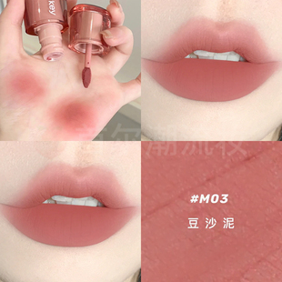 colorkey珂拉琪捏捏唇泥m03豆沙泥m07烤红梨m05烤裸杏口红裸色系