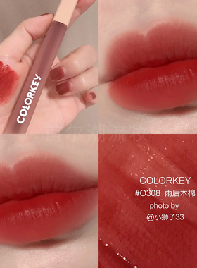 Colorkey珂拉琪唇釉水雾唇露不沾杯马年限定p307口红r300官方正品