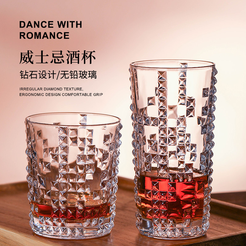 创意玻璃酒杯 威士忌杯古典洋酒杯个性果汁杯家用饮料牛奶杯欧式