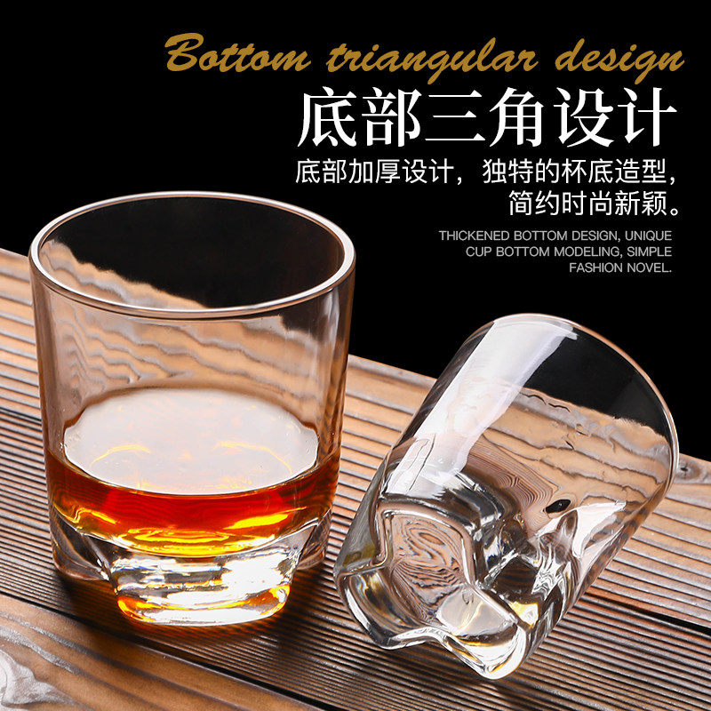 加厚底啤酒杯玻璃茶杯子三角威士忌杯酒吧KTV烈酒杯定制LOGO包邮,餐饮具,啤酒杯,淘宝优惠券,粉丝福利购,淘宝优惠卷