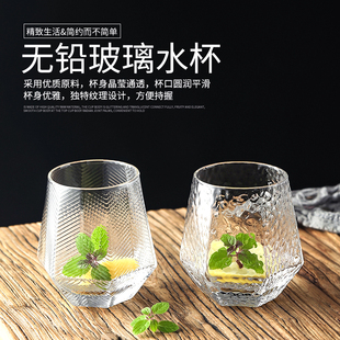 创意玻璃杯家用啤酒杯锤纹喝水杯客厅茶杯简约透明六菱角杯子ins