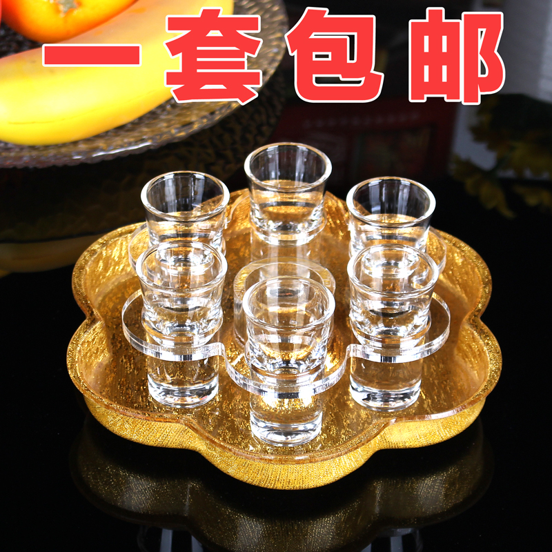 子弹杯亚克力杯架酒吧洋酒杯