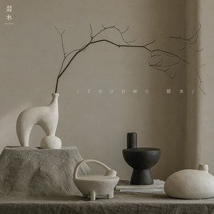 叕木手工陶艺花瓶摆件客厅陶罐插花侘寂风民宿软装 饰品 干花家居装