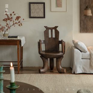 叕木|酋长椅\非洲部落侘寂风设计师创意全实木雕刻酒店民宿装饰椅