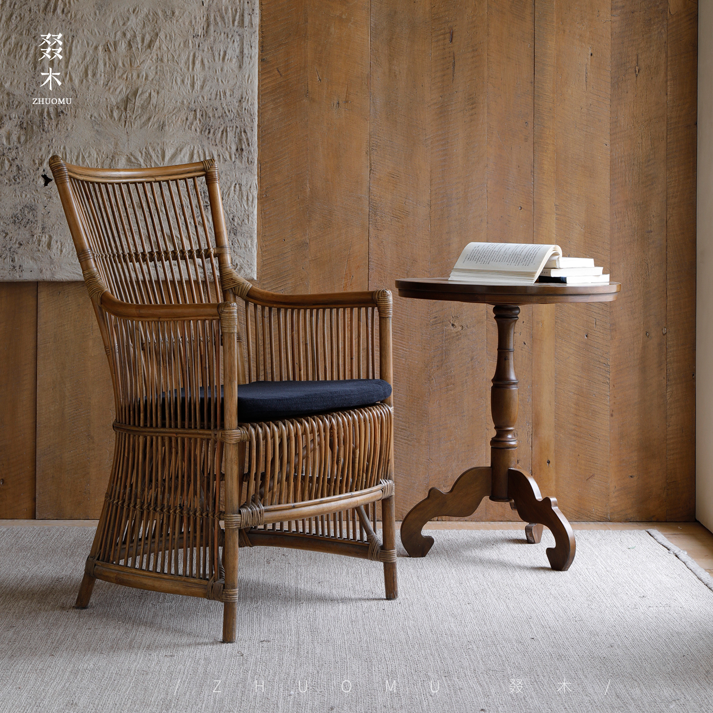 叕木|印尼复古侘寂风单人藤椅