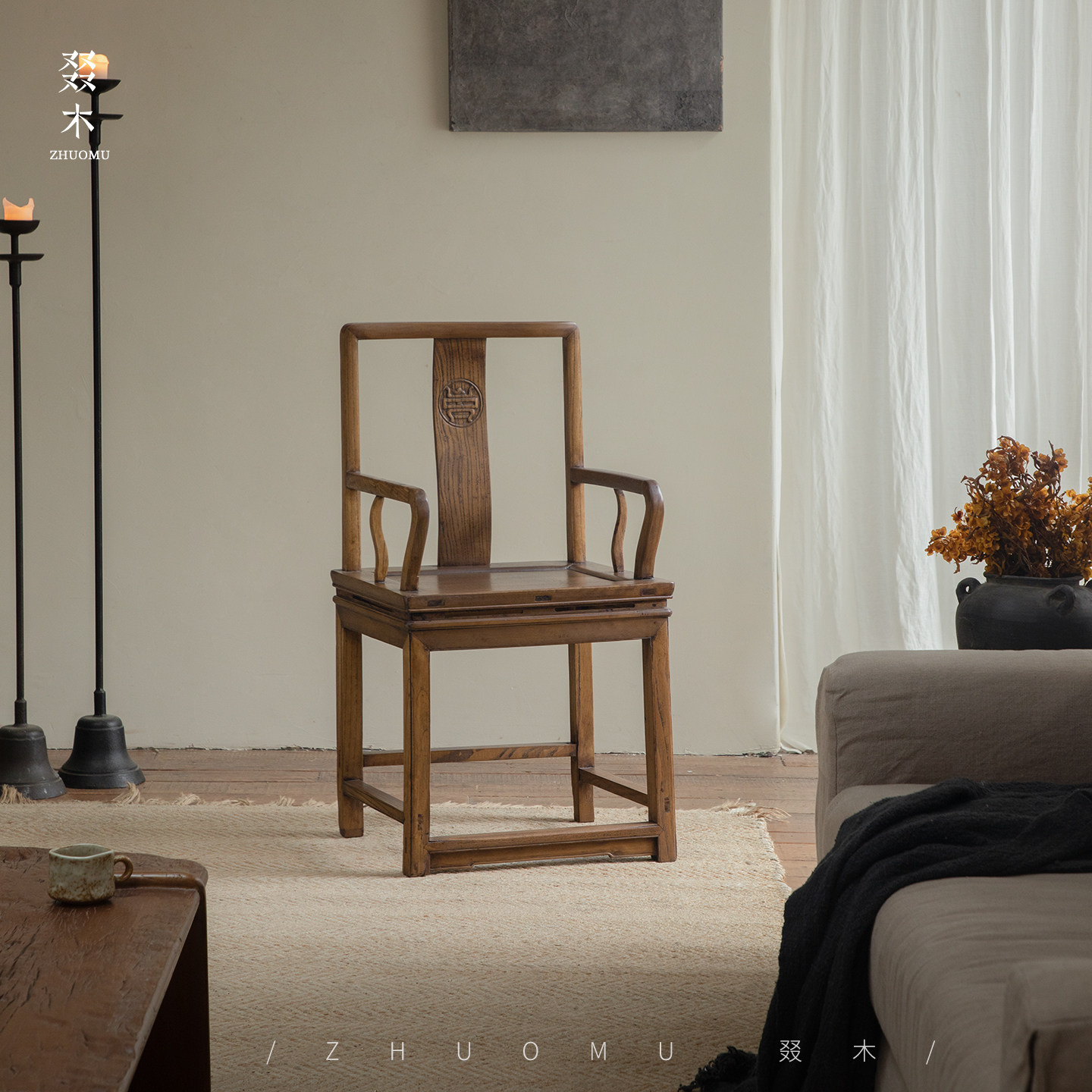叕木/老椅子修复|圈椅官帽椅明清风古典中式太师椅子印尼老椅子,住宅家具,圈椅,淘宝优惠券,粉丝福利购,淘宝优惠卷