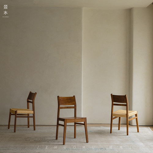 叕木侘寂风进口柚木餐椅书房椅