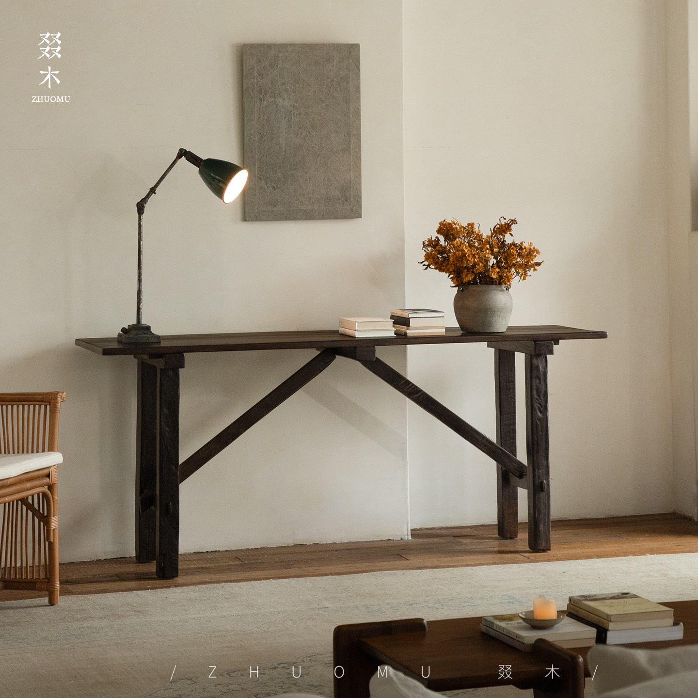 叕木|中式禅意玄关台实木条案日式侘寂风民宿酒店柚木做旧长条桌
