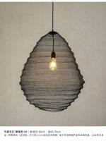 wood: Bird 's nest chandelier \ Balinese style Southeast Asian retro wabi-sabi style homestay designer dining and living room chandelier thumbnail 3