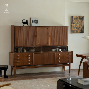 叕木 柚木卷帘vintage餐边储物柜 中古复古风丹麦设计师MCM一体式