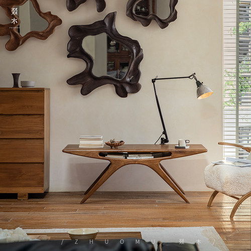 叕木中古复刻笑脸茶几