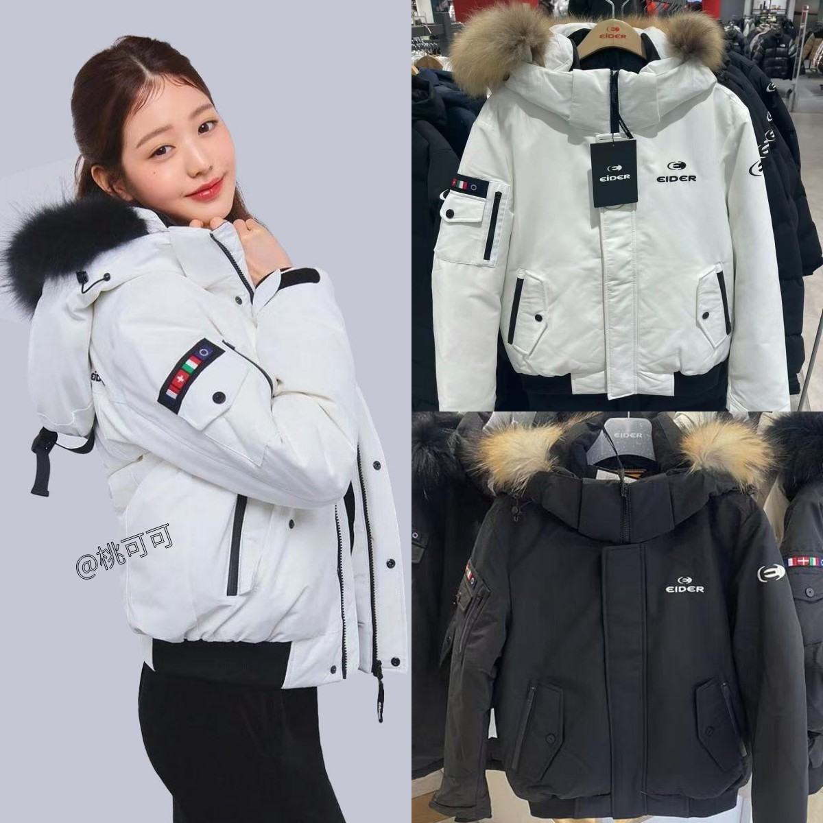 【反季折扣】韩国羽绒服eider女张元英同款鹅绒加厚保暖外套潮