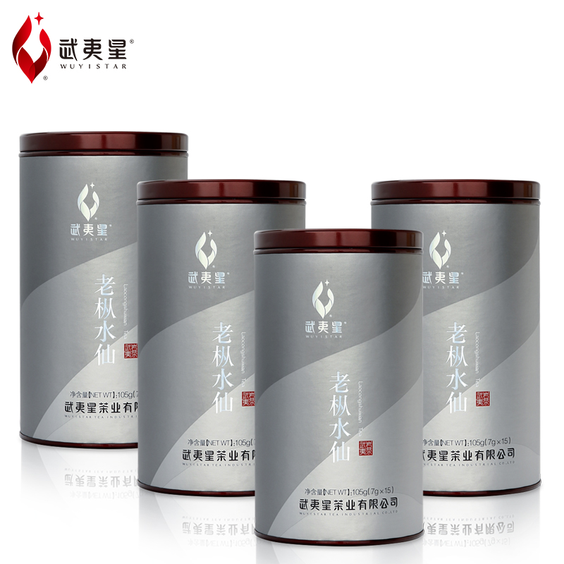 武夷星武夷水仙岩茶420g罐装武夷山大红袍乌龙茶水仙茶叶老枞水仙|msdalam kategori teh, Oolong (baru), Big Red - dari Buy2taobao.com untuk memberikan perkhidmatan ejen Taobao profesional membeli