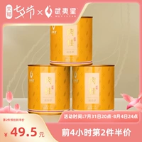 Звезда Wuyi Yueqing Fragrance Cinnamon Tea Authentic Olong Tea Small Put wuyi Rock Tea Flagship Fustr Star 105G