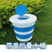 可折叠桶小鱼桶打水钓鱼护便携式 活鱼 专用户外赶海野钓车载带盖装