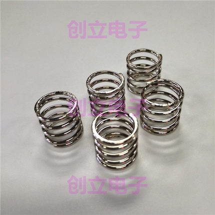 1.6*18*18保护弹簧 载板弹簧 ICT治具弹簧 治具测试配件 两端磨平
