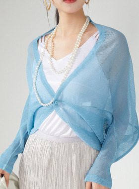 春之褶皱针织开衫女设计感小众一粒扣透视气质防晒衫空调百搭披肩