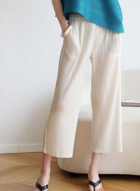 春之秋春夏季褶皱基础款显瘦百搭休闲大码宽松直筒九分裤