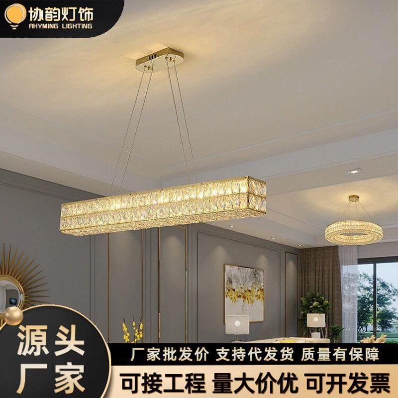 轻奢卧室双层水晶现代简约客厅圆形简约led餐厅吊灯中山主灯灯具,手表,配件,淘宝优惠券,粉丝福利购,淘宝优惠卷