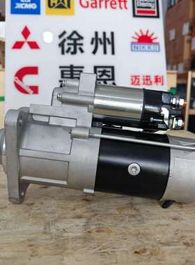 三/菱M009T82171沃/尔/沃11127679起动机 M009T82171 11127679