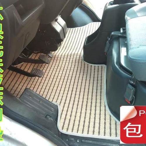 新五菱之光小卡荣光小卡单排荣光新卡小旋风双排货车亚麻脚垫