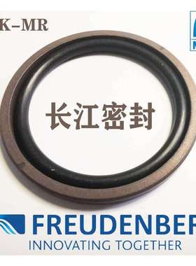 OMK-MR 213.784 80-59-7.7-8.1 130-114.5-6.3德国merkel格来圈