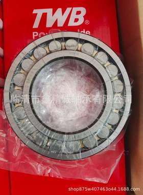 TWB调心滚子轴承2312023122 23124 23126 23128 23130CA/W33C/W33