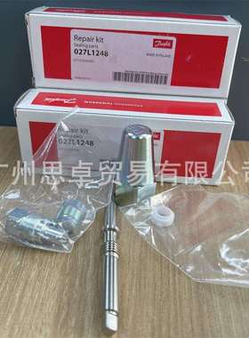 027L1248 用于产品ICF 15/20 EVRAT 维修套件 密封件 DANFOSS