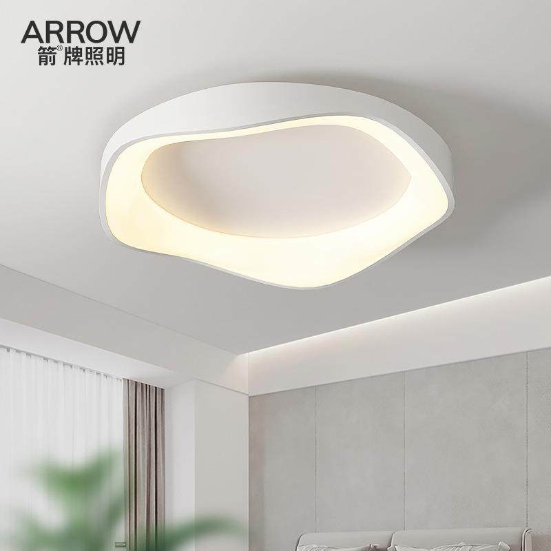 卧室灯2024年新款极简高级感led护眼吸顶灯现代简约房间主卧灯具,鲜花速递/花卉仿真/绿植园艺,割草机/草坪机,淘宝优惠券,粉丝福利购,淘宝优惠卷
