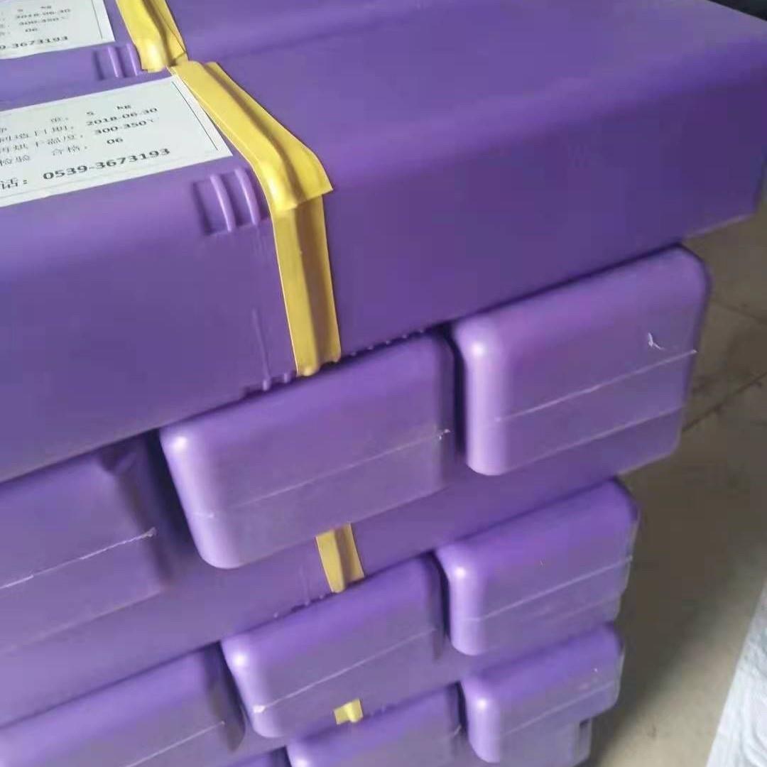 铸308铸铁焊条Z408铸铁焊条D256堆焊高锰钢焊条A302不锈钢焊条