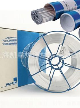 法国沙福FILALU AlMg3铝镁合金焊丝ER5754铝合金焊丝 型号齐全1.6