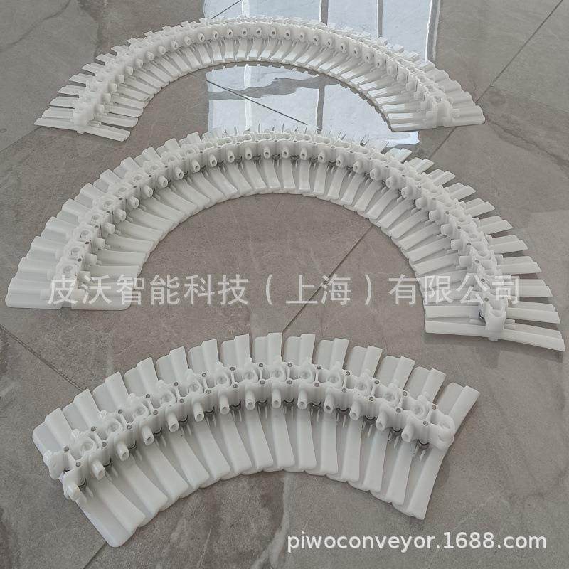 175mm平板链板 POM材质 双边轴承转弯灵活 单边左旋右旋向轴承,玩具/童车/益智/积木/模型,毛绒/玩偶/公仔/布艺类玩具,淘宝优惠券,粉丝福利购,淘宝优惠卷