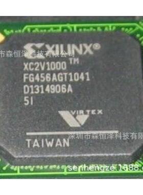专营XILINX全系列通信IC XC2V1000-5FG456I BGA 每片来自原厂