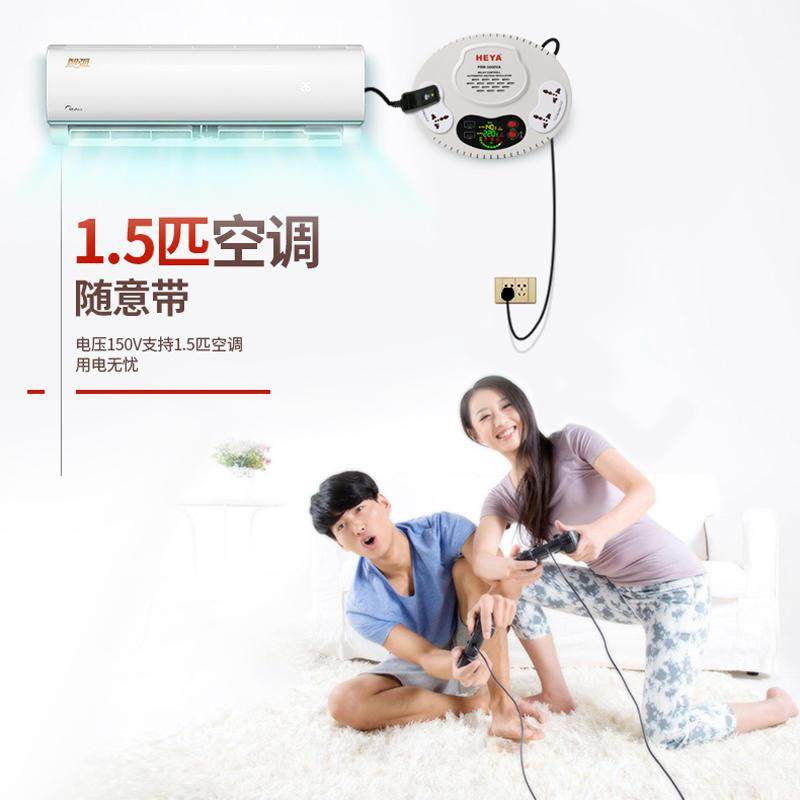 家用全自动大功率交流稳压器220V挂壁插座式冰柜空调压电源5000瓦