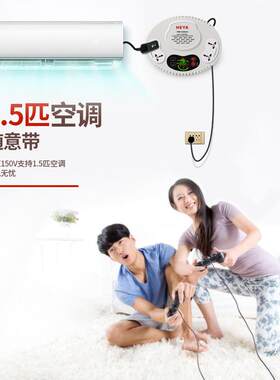 家用全自动大功率交流稳压器220V挂壁插座式冰柜空调压电源5000瓦