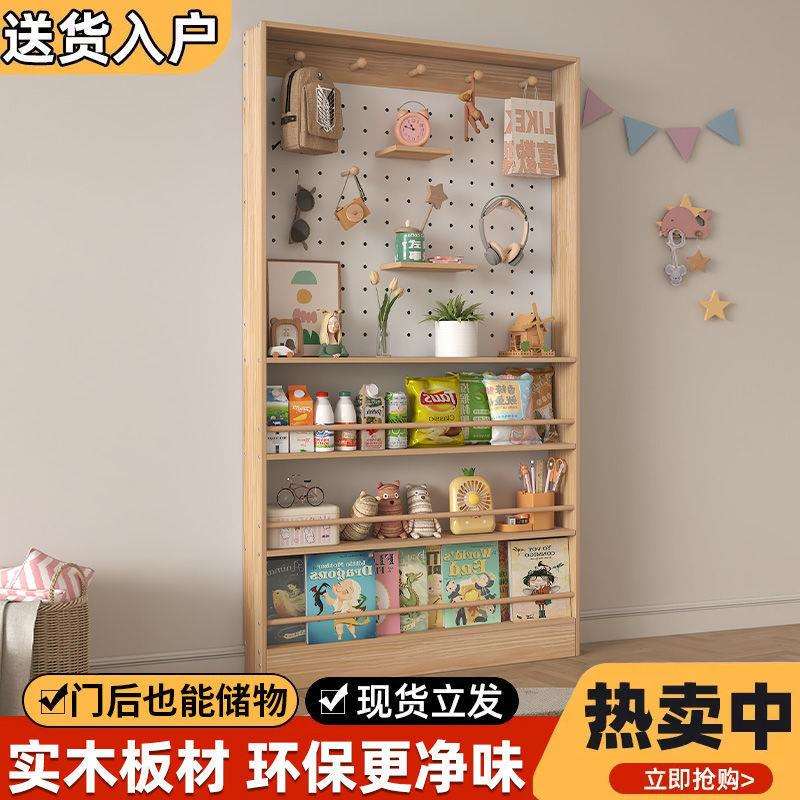 洞洞板门后置物架收纳整理实木门后置物架夹缝柜超窄10cm